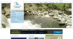 Desktop Screenshot of loutrapozar.com.gr